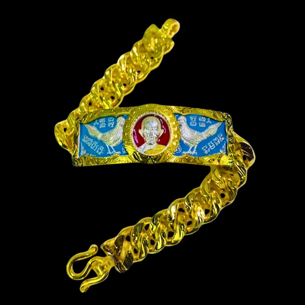 เลสหลวงพ่อรวย